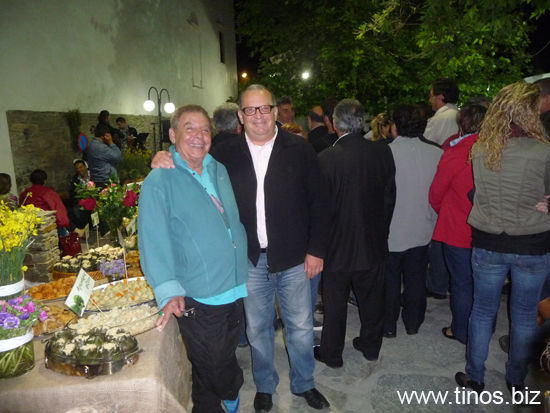 aginares 046